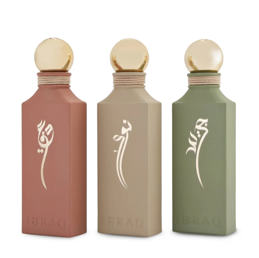 Ibrahim Al Qurashi (IBRAQ) Irth Collection Gift Set