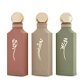 Ibrahim Al Qurashi (IBRAQ) Irth Collection Gift Set