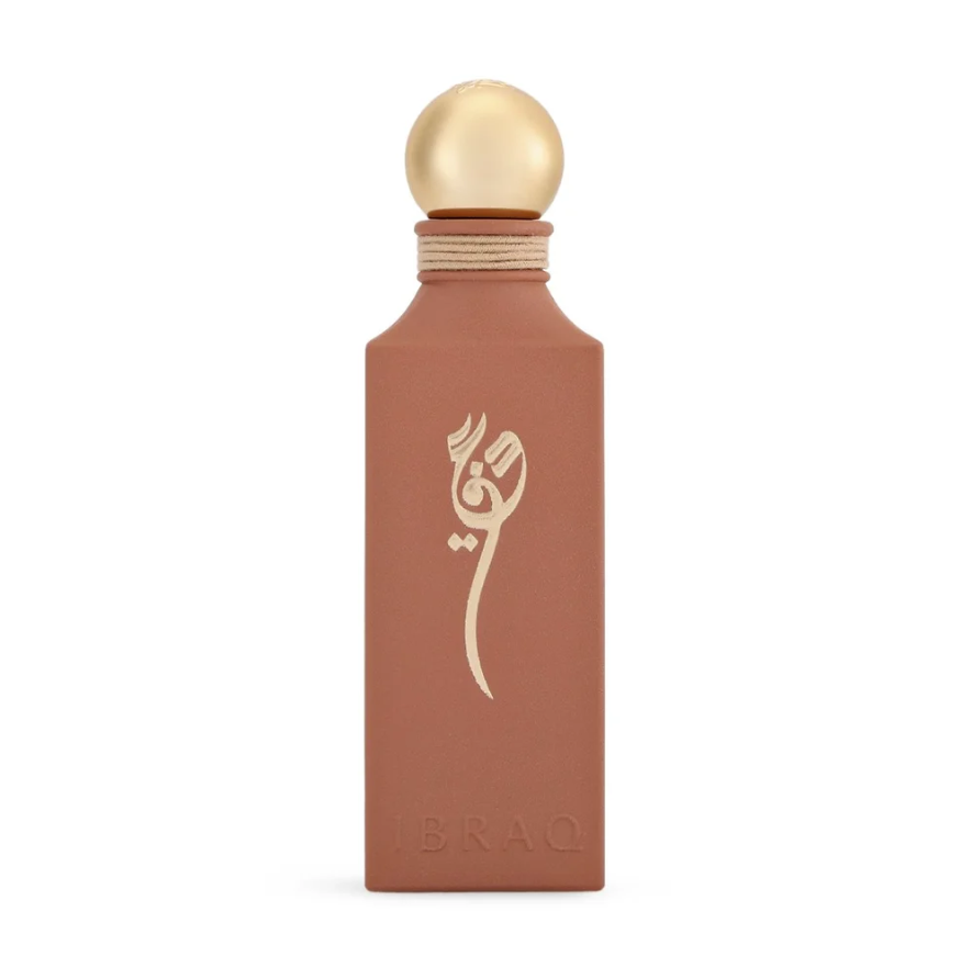 Ibrahim Al Qurashi (IBRAQ) Irth Collection Gift Set